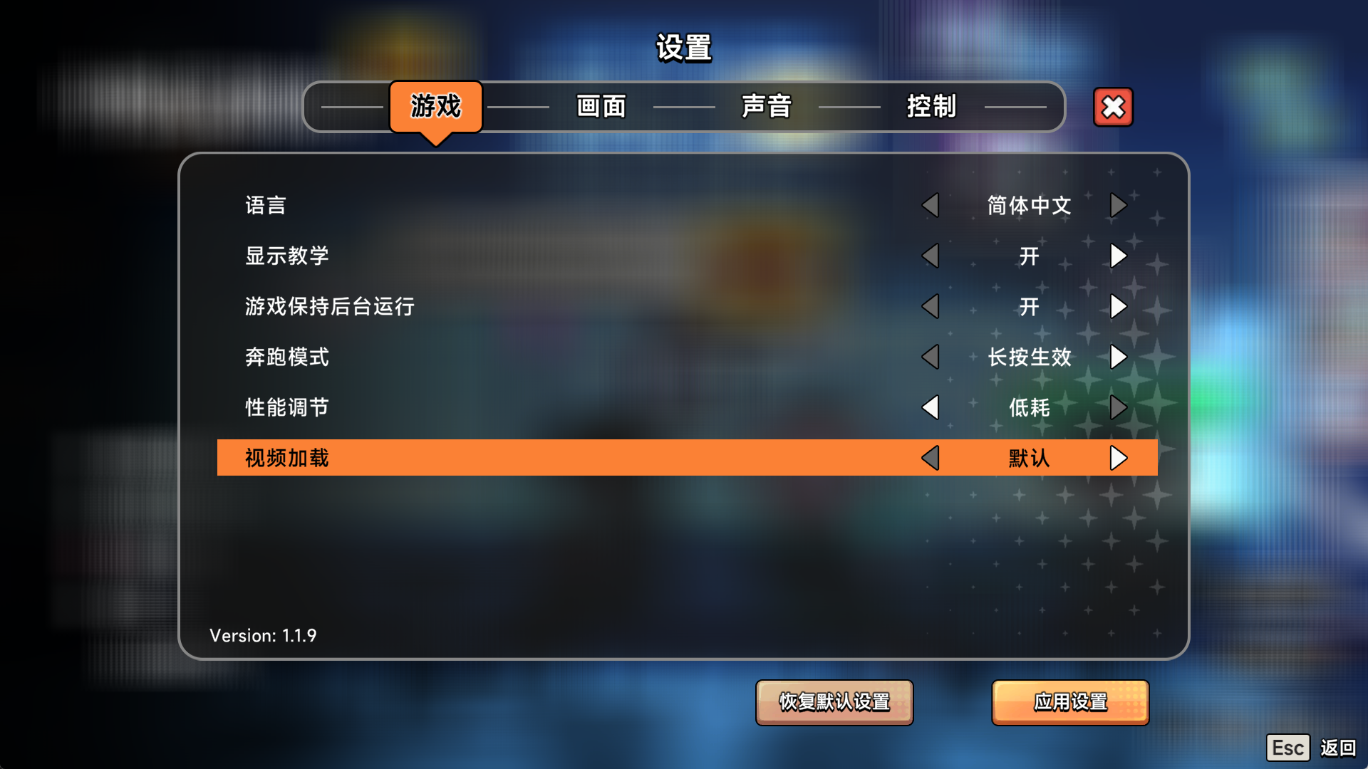 【SLG】中国式相亲/Matchmaking V1.1.9【度/1.89GB】